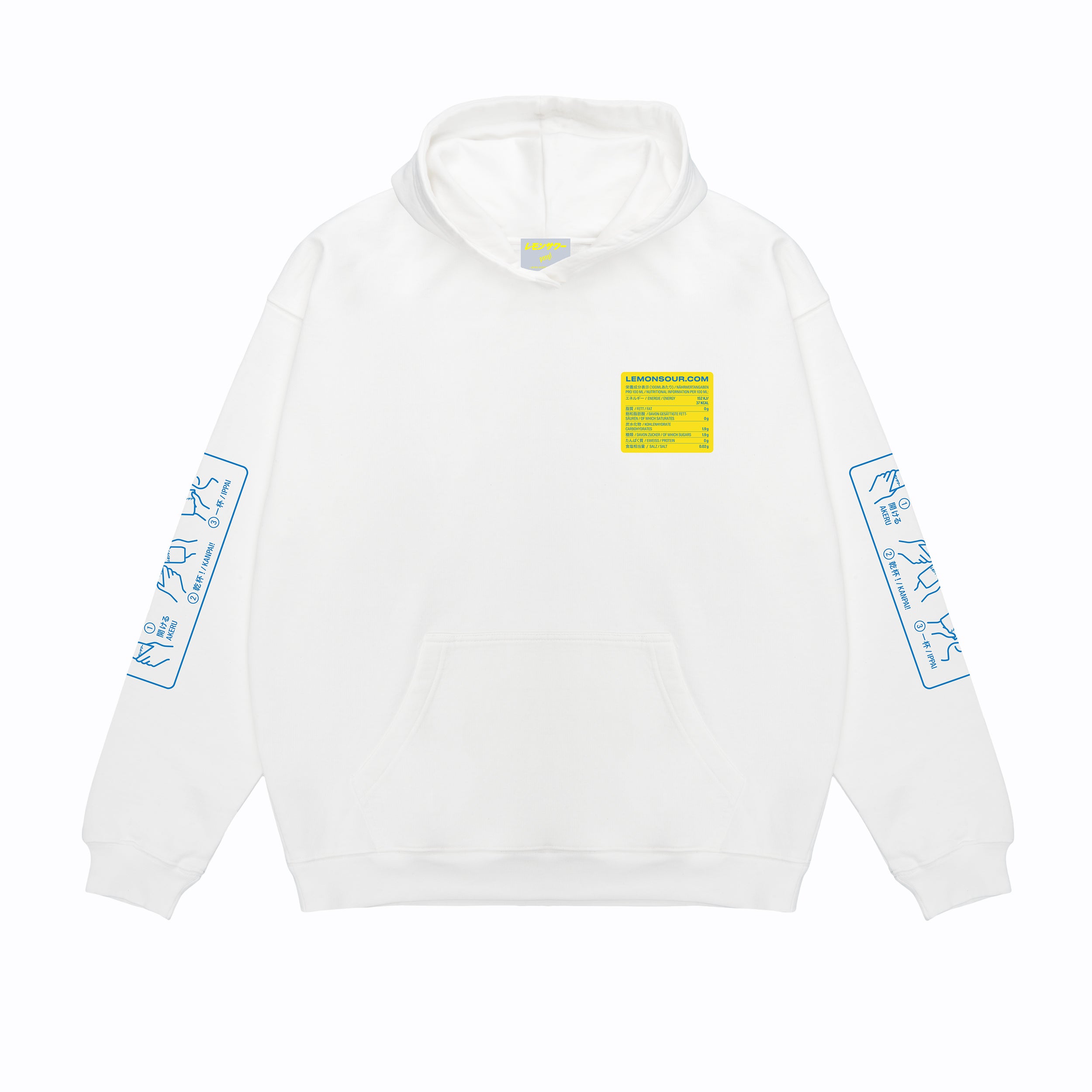 TOMODACHI LEMON SOUR レモンサワー LIMITED EDITION HOODIE – IPPAI