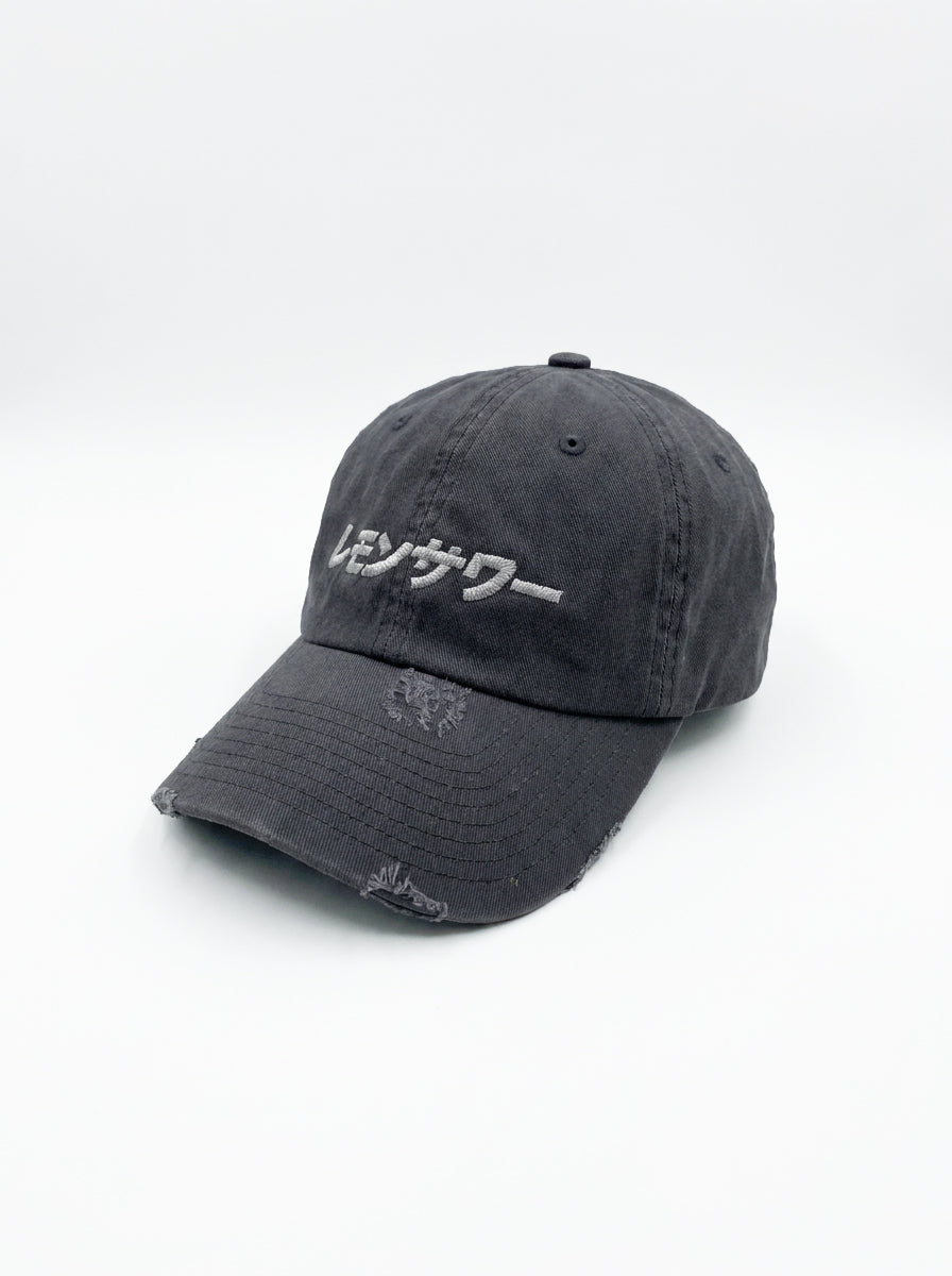 TOMODACHI LEMON SOUR レモンサワー CAP-thumbmail-1